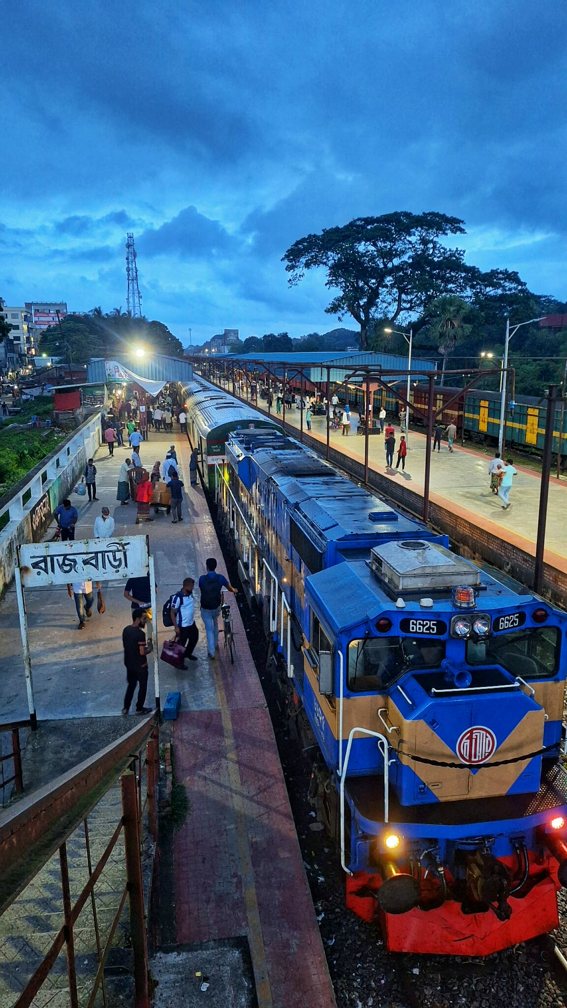 MADHUMATI EXPRESS - Image 1